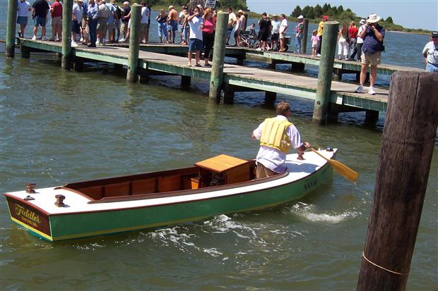 Smith Island Skiff